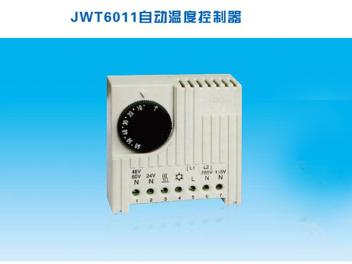 1500T膠囊硫化機